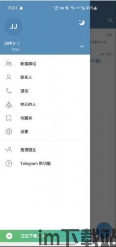 纸飞机的公开链接,纸飞机——回忆中的飞行梦想(图5) 纸飞机的公开链接,纸飞机——回忆中的飞行梦想(图5)