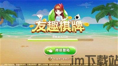 精彩游戏等你来挑战,探索未知,挑战极限——精彩游戏等你来挑战(图3) 精彩游戏等你来挑战,探索未知,挑战极限——精彩游戏等你来挑战(图3)
