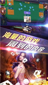 精彩游戏等你来挑战,探索未知,挑战极限——精彩游戏等你来挑战(图8) 精彩游戏等你来挑战,探索未知,挑战极限——精彩游戏等你来挑战(图8)