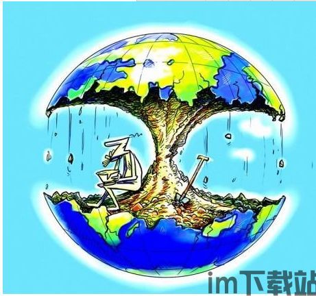 1、在不同的对战中享受,在不同的对战中享受乐趣与挑战(图1)