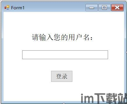 USDT钱包数据调用,操作指南与注意事项(图5) USDT钱包数据调用,操作指南与注意事项(图5)