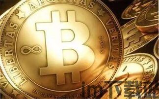 比特币分拆,市场动态与投资影响分析(图4) 比特币分拆,市场动态与投资影响分析(图4)