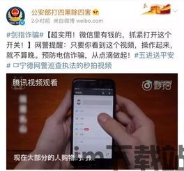 eth钱包的usdt取不出来,ETH钱包中USDT取款失败的原因及解决方法(图8) eth钱包的usdt取不出来,ETH钱包中USDT取款失败的原因及解决方法(图8)