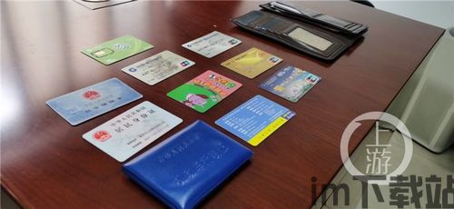 eth钱包的usdt取不出来,ETH钱包中USDT取款失败的原因及解决方法(图11) eth钱包的usdt取不出来,ETH钱包中USDT取款失败的原因及解决方法(图11)