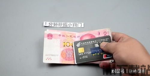 eth钱包的usdt取不出来,ETH钱包中USDT取款失败的原因及解决方法(图14) eth钱包的usdt取不出来,ETH钱包中USDT取款失败的原因及解决方法(图14)
