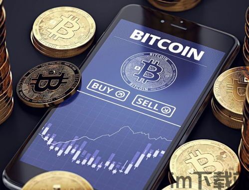 淘宝上第一个比特币是谁,第一个比特币(图2)