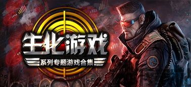 TapTap安卓版(图2) TapTap安卓版(图2)