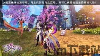 迅捷文字识别安卓版(图2) 迅捷文字识别安卓版(图2)