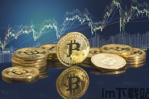 比特币奇葩币,垚壵瞐馫飛龘犇骉鱻羴(图1) 比特币奇葩币,垚壵瞐馫飛龘犇骉鱻羴(图1)
