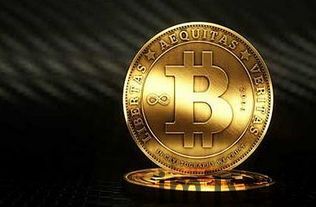 比特币巴特币,数字货币的对比分析(图1) 比特币巴特币,数字货币的对比分析(图1)