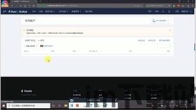 比特币量化机器人不靠谱,不靠谱的“投资神器”?(图1) 比特币量化机器人不靠谱,不靠谱的“投资神器”?(图1)