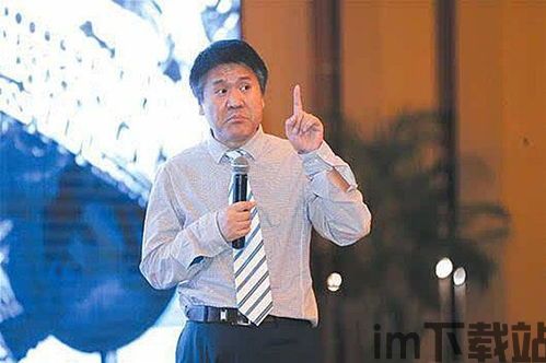 财经郎眼比特币期王福重,深入解析比特币的未来走势(图5) 财经郎眼比特币期王福重,深入解析比特币的未来走势(图5)