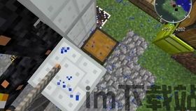 我的世界1.12.2版本有什么特别的(图13)