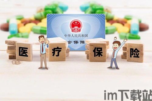 比特派钱包如何转出usdt教程,比特派钱包如何转出USDT教程(图11)