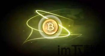 比特币这些年的高点低点,回顾数字货币的波动历程(图1) 比特币这些年的高点低点,回顾数字货币的波动历程(图1)