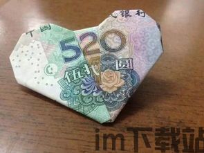 冷钱包的usdt换成人民币,冷钱包中的USDT如何兑换成人民币?详细操作指南(图1) 冷钱包的usdt换成人民币,冷钱包中的USDT如何兑换成人民币?详细操作指南(图1)