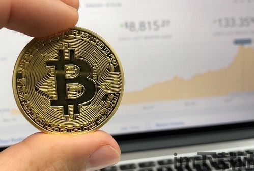 第一个接受比特币的人是,李笑来10万比特币花了多少钱(图2) 第一个接受比特币的人是,李笑来10万比特币花了多少钱(图2)
