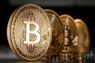 第一个接受比特币的人是,李笑来10万比特币花了多少钱(图6) 第一个接受比特币的人是,李笑来10万比特币花了多少钱(图6)
