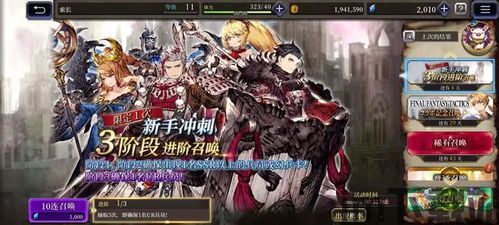 战旗2023新作,创新与传承的完美融合(图6) 战旗2023新作,创新与传承的完美融合(图6)