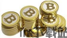 比特币现金代替比特币,为何它可能取代比特币(BTC)(图3) 比特币现金代替比特币,为何它可能取代比特币(BTC)(图3)