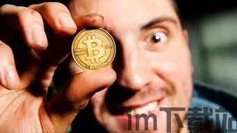 比特币现金代替比特币,为何它可能取代比特币(BTC)(图5) 比特币现金代替比特币,为何它可能取代比特币(BTC)(图5)