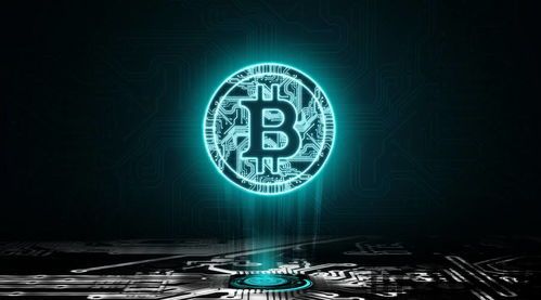 闻喜县比特币交易中心,崛起中的数字货币交易枢纽(图3)