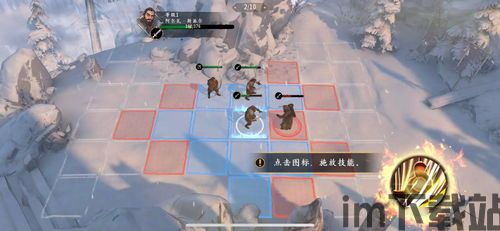 rpg游戏注重pvp,竞技与社交的完美融合(图3)