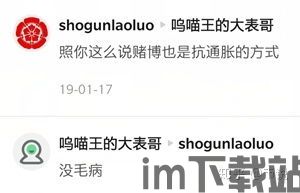 印度通货膨胀利好比特币, 印度通货膨胀现状(图4) 印度通货膨胀利好比特币, 印度通货膨胀现状(图4)