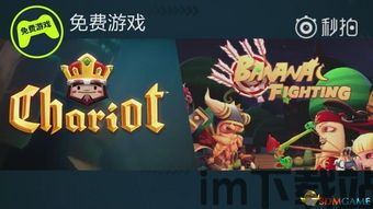 7k7k游戏盒安卓版(图1) 7k7k游戏盒安卓版(图1)