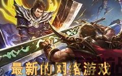 豫烟培训安卓版(图4) 豫烟培训安卓版(图4)