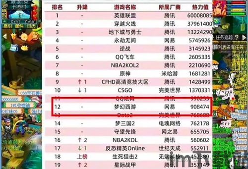 豫烟培训安卓版(图8) 豫烟培训安卓版(图8)
