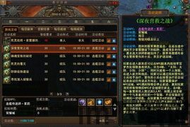 豫烟培训安卓版(图10) 豫烟培训安卓版(图10)
