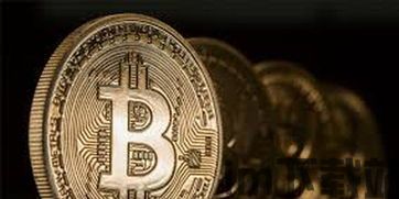 中信比特币,比特币市场动态与未来展望(图3) 中信比特币,比特币市场动态与未来展望(图3)