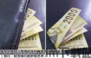 比特币套现需要接盘吗吗,比特币套现是否需要接盘?揭秘交易背后的真相(图1) 比特币套现需要接盘吗吗,比特币套现是否需要接盘?揭秘交易背后的真相(图1)