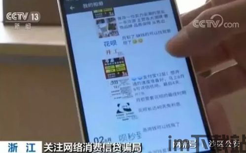 比特币套现需要接盘吗吗,比特币套现是否需要接盘?揭秘交易背后的真相(图7) 比特币套现需要接盘吗吗,比特币套现是否需要接盘?揭秘交易背后的真相(图7)