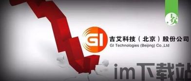 比特币套现需要接盘吗吗,比特币套现是否需要接盘?揭秘交易背后的真相(图10) 比特币套现需要接盘吗吗,比特币套现是否需要接盘?揭秘交易背后的真相(图10)