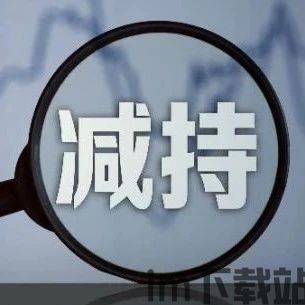 比特币套现需要接盘吗吗,比特币套现是否需要接盘?揭秘交易背后的真相(图11) 比特币套现需要接盘吗吗,比特币套现是否需要接盘?揭秘交易背后的真相(图11)