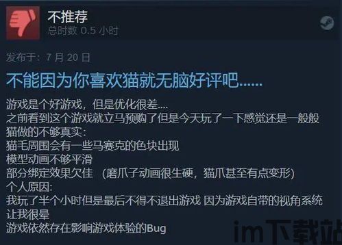 比特币套现需要接盘吗吗,比特币套现是否需要接盘?揭秘交易背后的真相(图12) 比特币套现需要接盘吗吗,比特币套现是否需要接盘?揭秘交易背后的真相(图12)