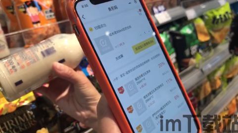 钱包扫码验usdt,钱包扫码验USDT——便捷的数字货币交易体验(图1)