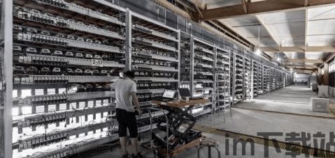 挖一比特币要多少度电,甯是什么字的繁体(图2)