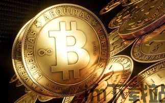 挖一比特币要多少度电,甯是什么字的繁体(图9)