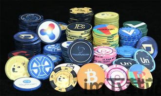 比特魔方币与比特币,比特魔方币简介(图3) 比特魔方币与比特币,比特魔方币简介(图3)