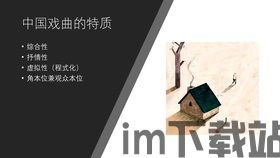 FreeWillex比特币,探索加密货币的未来潜力(图4) FreeWillex比特币,探索加密货币的未来潜力(图4)