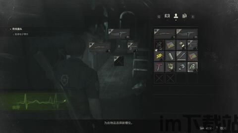 生化2重制细节,画面与音效的革新(图3)