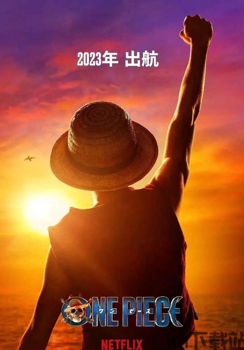 每个角色都有自己独特的性格和故事背景(图4) 每个角色都有自己独特的性格和故事背景(图4)
