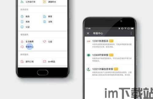 隐藏钱包的usdt,什么是USDT?(图7) 隐藏钱包的usdt,什么是USDT?(图7)