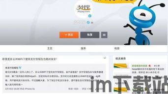bk钱包usdt被盗走怎么找回,如何找回被盗的BK钱包USDT(图4) bk钱包usdt被盗走怎么找回,如何找回被盗的BK钱包USDT(图4)