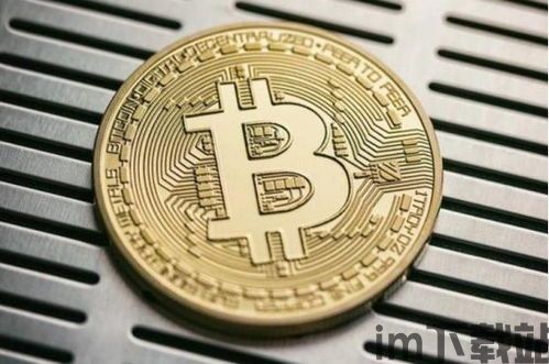 比特币中国 与比特币,历史、现状与未来展望(图5) 比特币中国 与比特币,历史、现状与未来展望(图5)