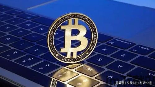 比特币分叉币bta比特荣耀,崛起与展望(图14) 比特币分叉币bta比特荣耀,崛起与展望(图14)