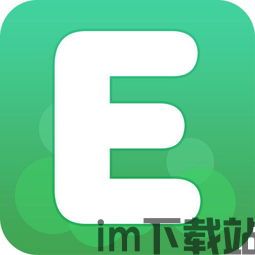 tokenpocket安卓版app软件下载,TokenPocket安卓版app软件下载指南(图5)